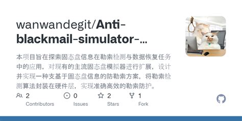 pulandit blackmail|Anti.